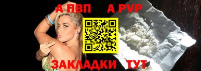 кокаин перу Кулебаки