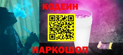 мефедрон мука Кумертау