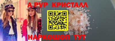 мяу мяу мука Кунгур