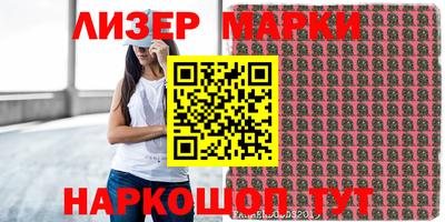 кокаин перу Кулебаки