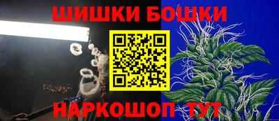 мефедрон мука Кумертау