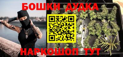 мефедрон мука Кумертау