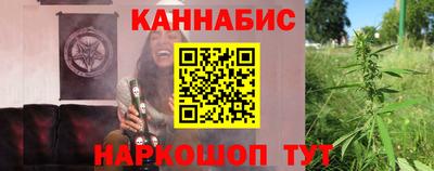 мяу мяу мука Кунгур