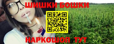 мяу мяу мука Кунгур