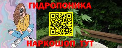 кокаин перу Кулебаки