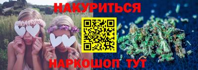 мефедрон мука Кумертау