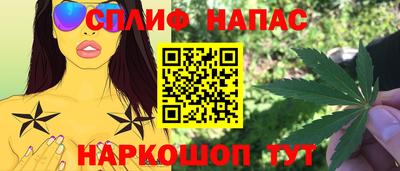 мефедрон мука Кумертау