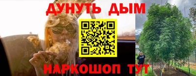 кокаин перу Кулебаки