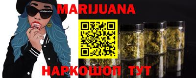 кокаин перу Кулебаки