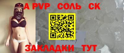 мяу мяу мука Кунгур