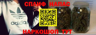кокаин перу Кулебаки