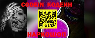 кокаин перу Кулебаки