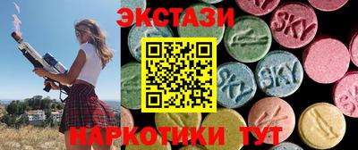 мяу мяу мука Кунгур