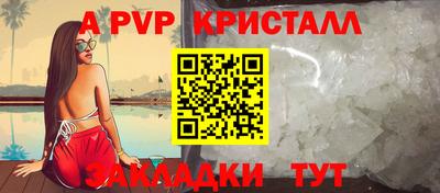 мяу мяу мука Кунгур