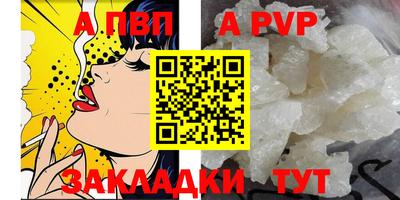 кокаин перу Кулебаки