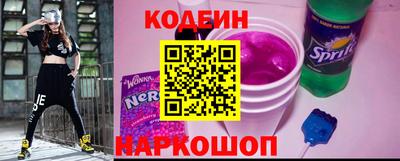 мяу мяу мука Кунгур