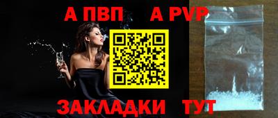 мяу мяу мука Кунгур