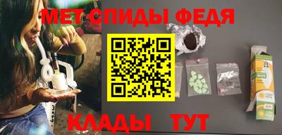 мяу мяу мука Кунгур