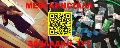 кокаин перу Кулебаки