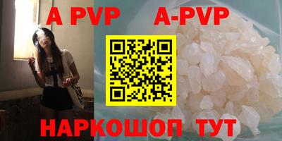 мефедрон мука Кумертау