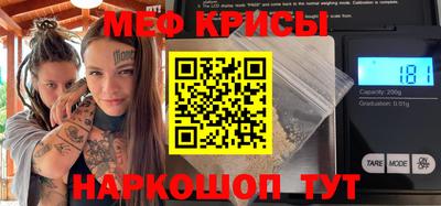 кокаин перу Кулебаки