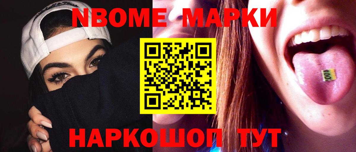 Лсд 25 экстази ecstasy  LSD-25 экстази ecstasy  Вход с VPN  Лсд 25 экстази  Йошкар-Ола 